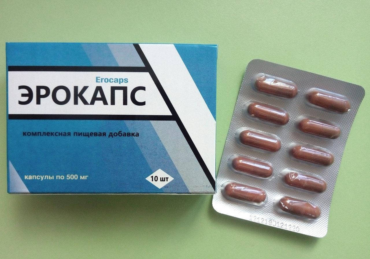 

Эрокапс таблетки для потенции