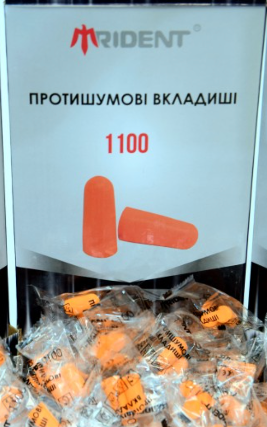 

Беруши универсальные 1100, противошумовые вкладыши Trident