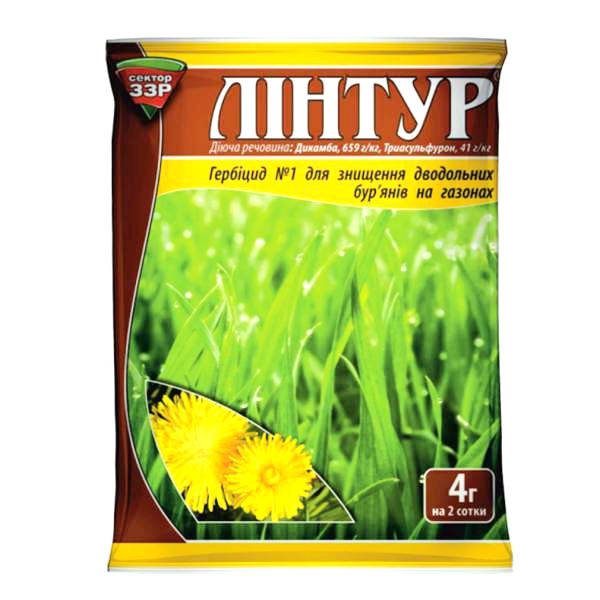 

Гербицид Линтур 4 г Агрохимпак 1507