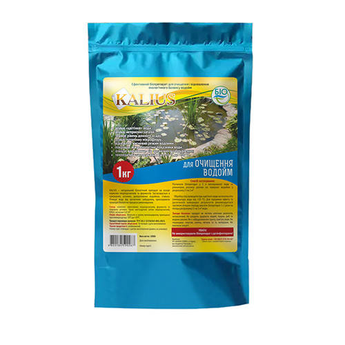 

Калиус для очистки водоёмов. 1 кг . КалиусОзера 1 кг