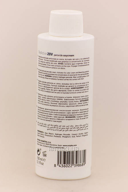 

Erayba Professional OxyActive Окислитель 9%, 150 мл