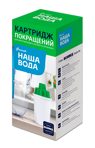 

Сменный картридж НАША ВОДА улучшенный фильтра-кувшина