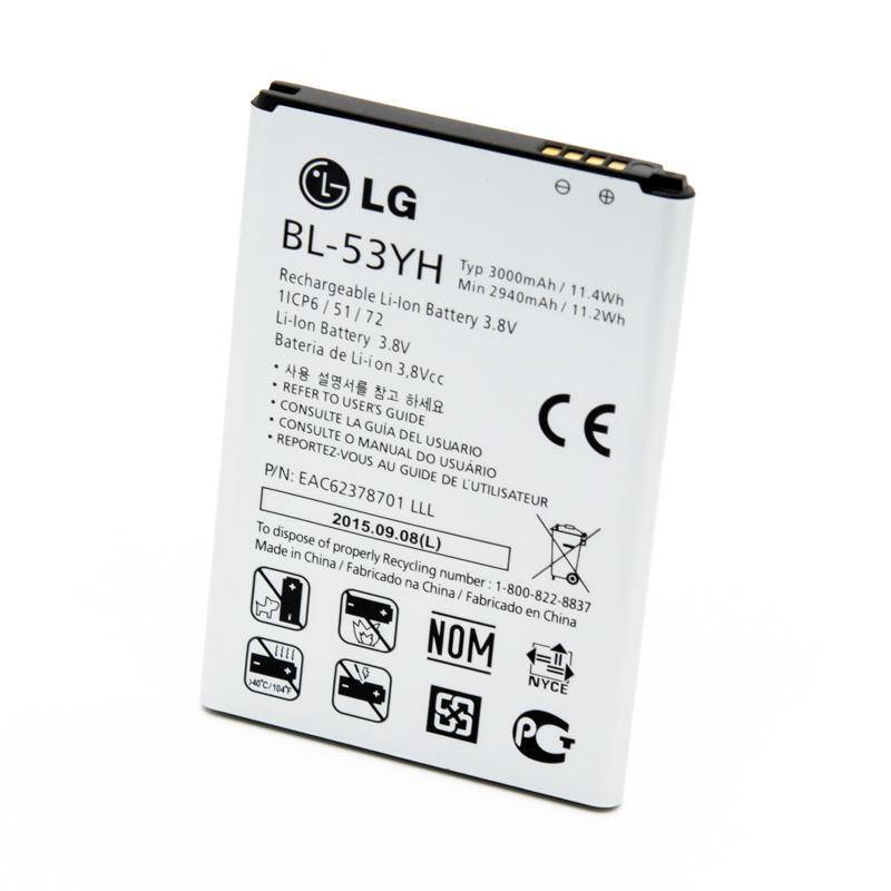 

АКБ Original Quality LG BL-53YH (G3/D855) (70%-100%)