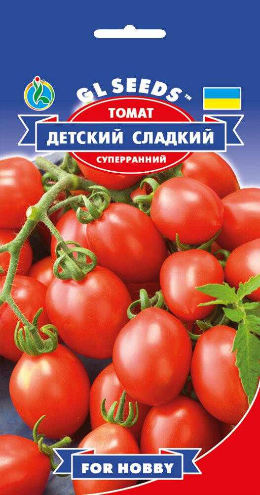 

Томат Детский Сладкий суперранний низкорослый сладкий плоды сливки, упаковка 0,1 г