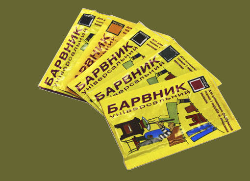 

Краситель для ткани универсальный ХАКИ ТЕМНЫЙ 4-6г (У-14тх)