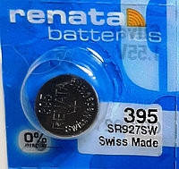 

Батарейка RENATA 395/SR927SW 1,55V