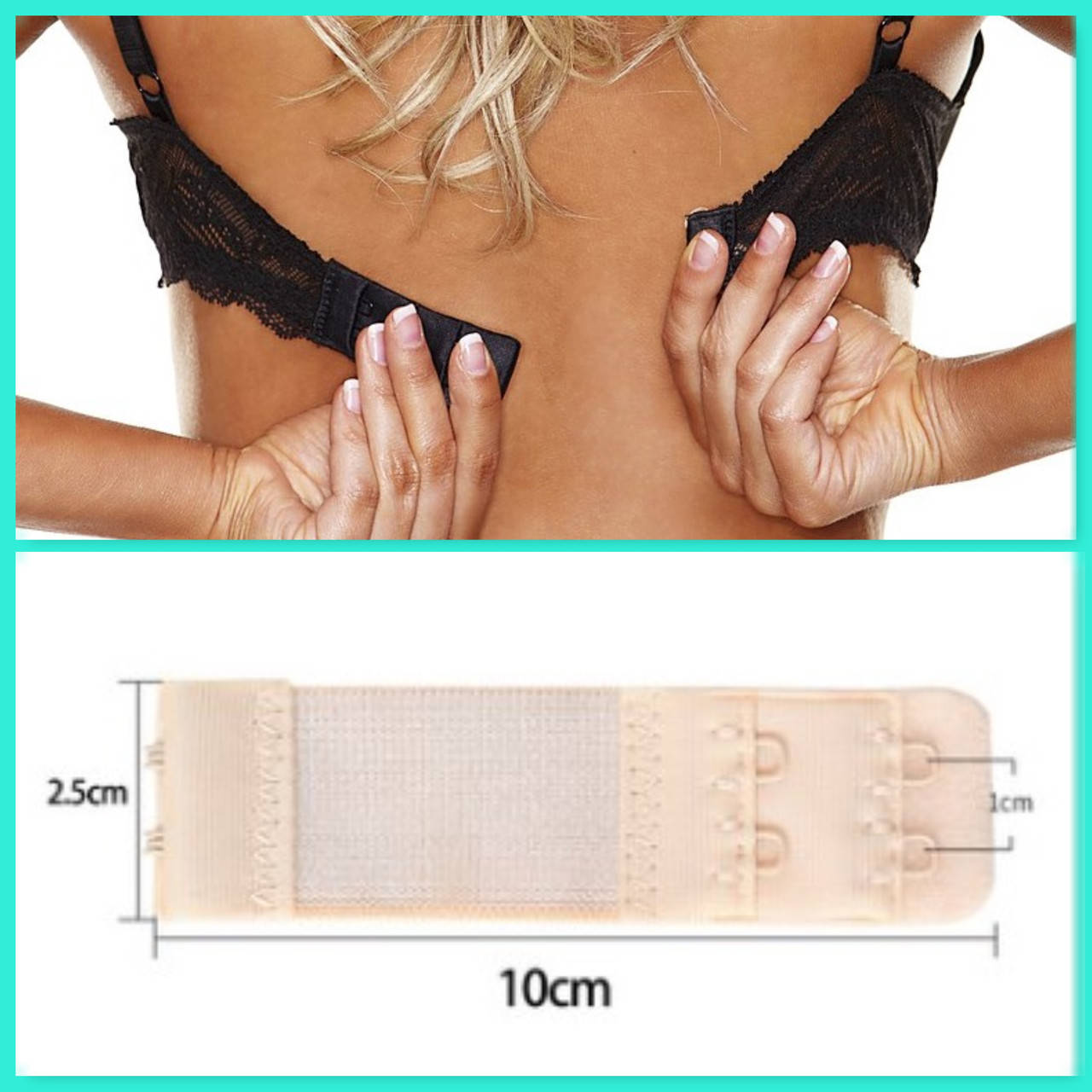 

Расширитель для бюстгальтера на 2 крючка шириной 2,5 см. с дополнительной резинкой, телесный