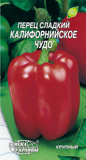 

Перець солодкий Каліфорнійське диво (3г) гігант
