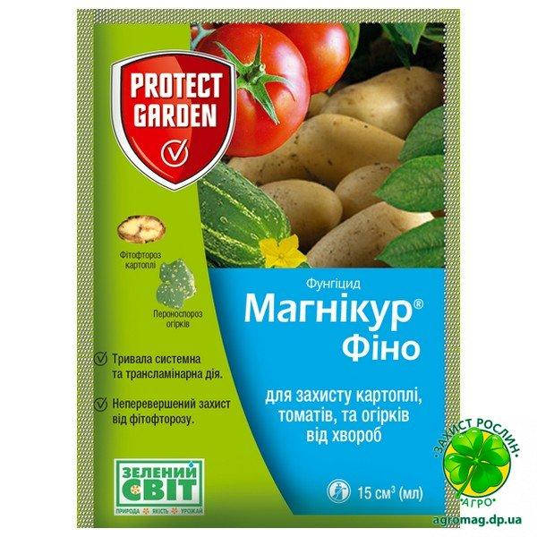 

Магникур Фино (Инфинито) 15мл