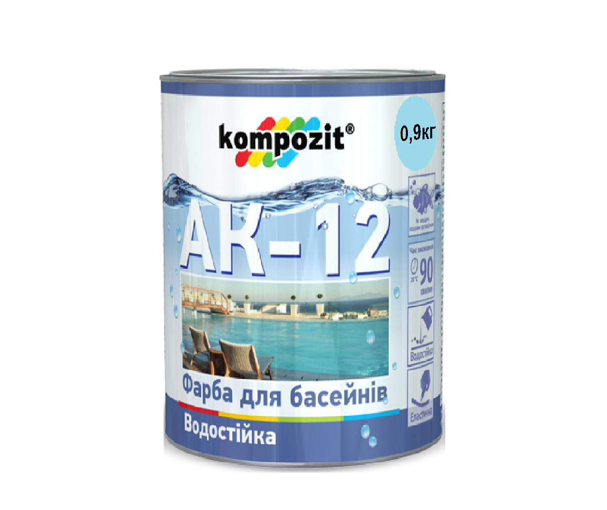 

Краска для бетонных бассейнов KOMPOZIT АК-12 0,9кг, Голубой