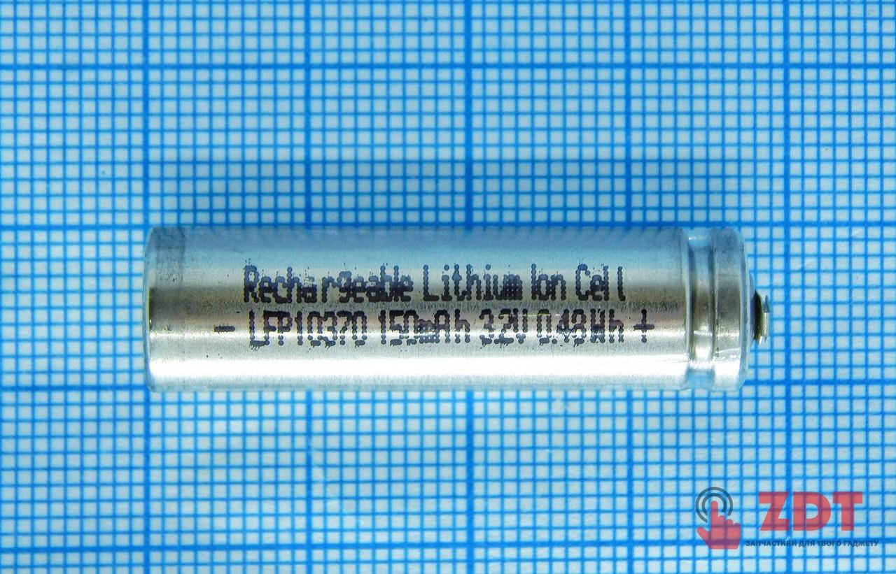 

Аккумулятор для IQOS LiFePo4 10370 150 mAh с клемой для припайки (9100280)