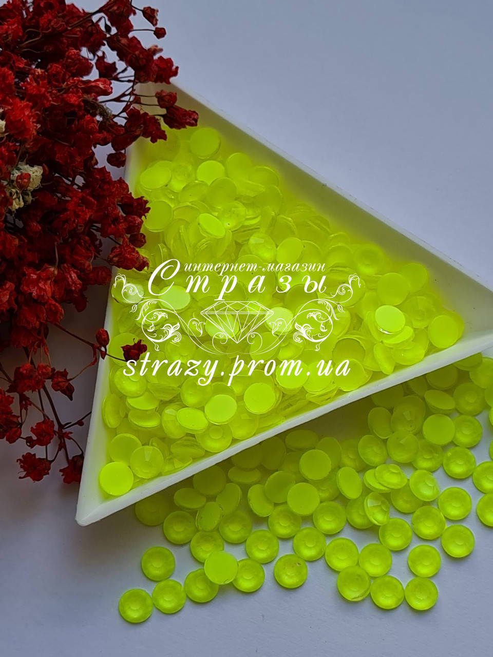 

Стразы ss16 Neon Yellow 1440шт. (4,0мм)