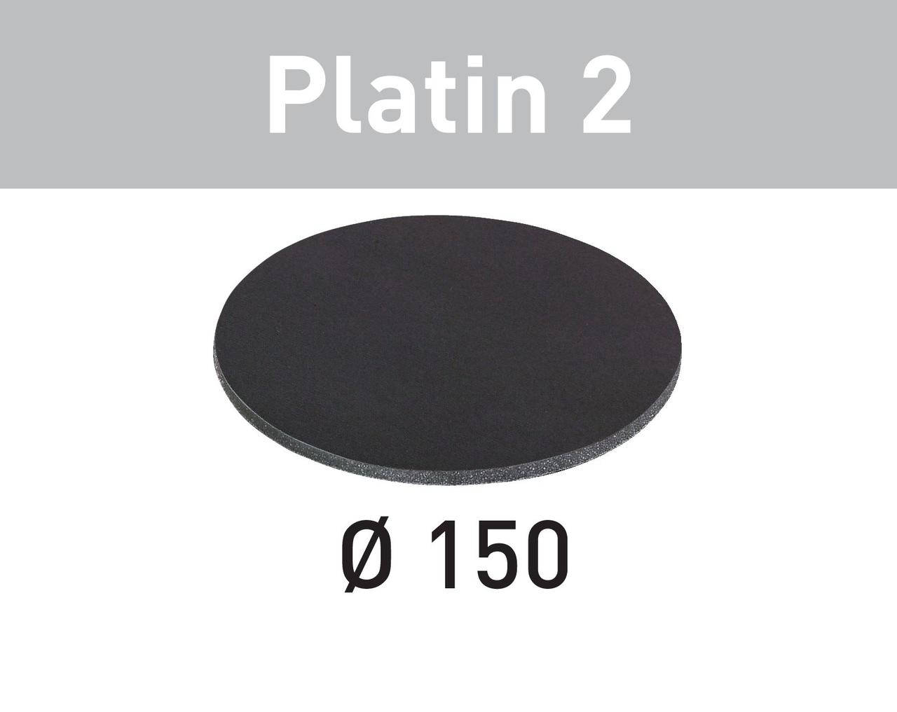 

Шлифовальные круги Platin 2 STF D150/0 S500 PL2/1 Festool 492369 / 1