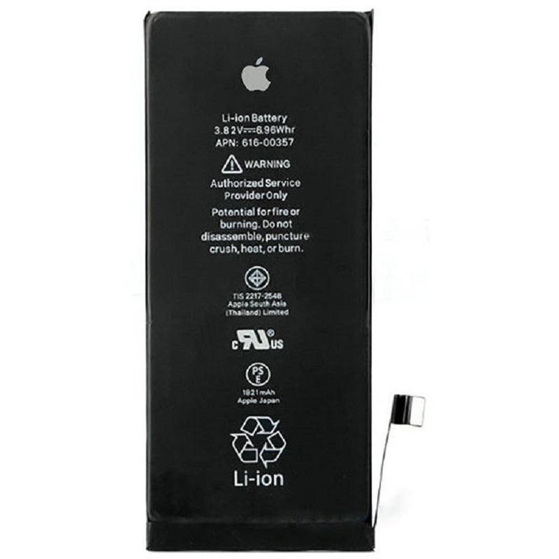 

Акумулятор Apple iPhone 8 Original (1821mAh)