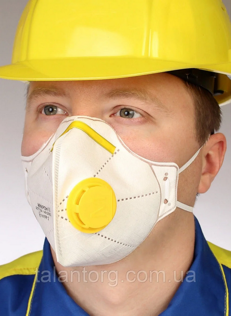 

Респиратор Микрон(К) с клапаном FFP2, Белый