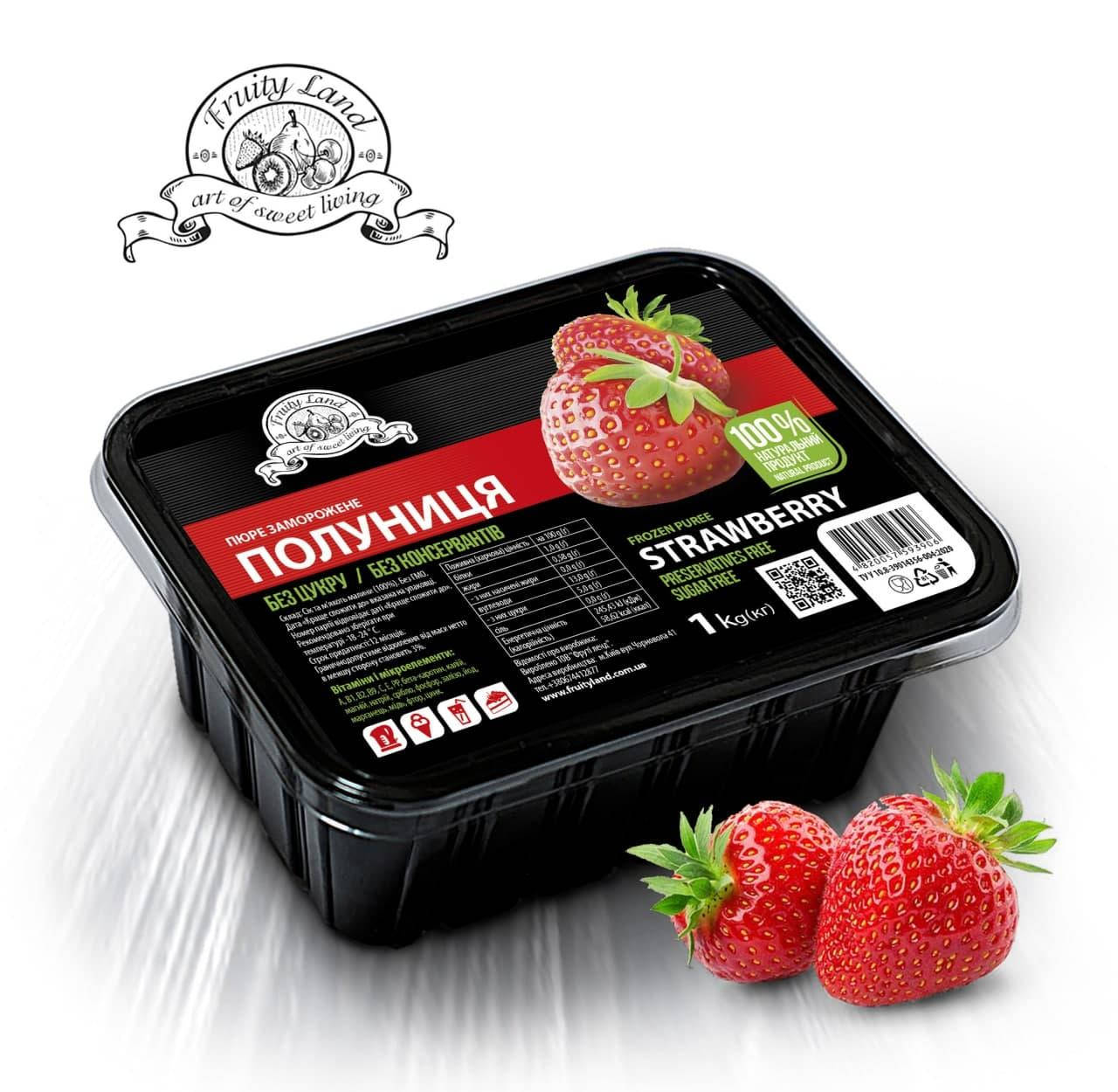 

Клубника пюре Fruityland замороженное без сахара,500г
