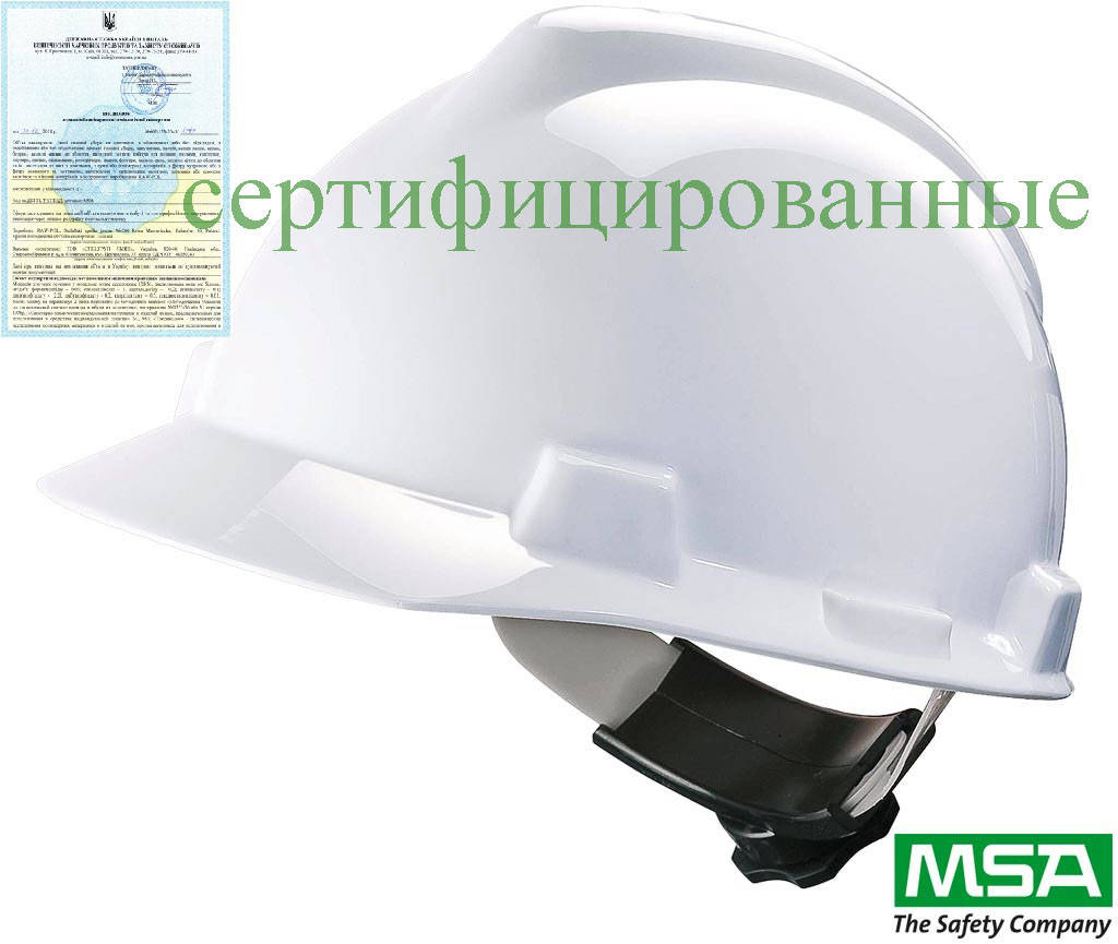 

Каска V-GARD, изготовленная из полиэтилена HDPE MSA-KAS-VG W, Красный