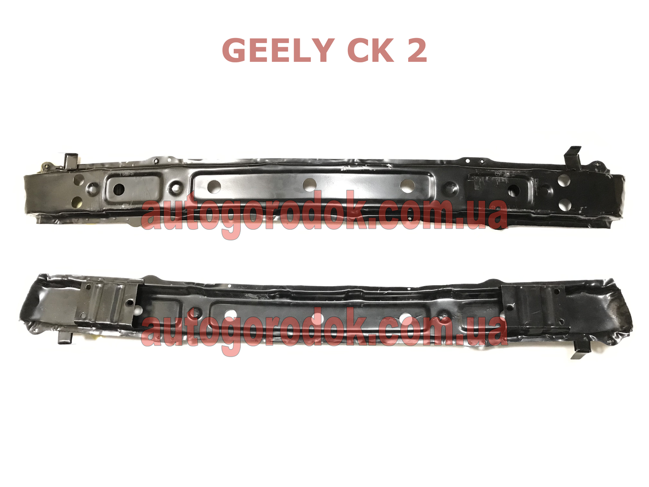 

Усилитель бампера переднего Geely CK2 (Джили СК 2) 1018003883