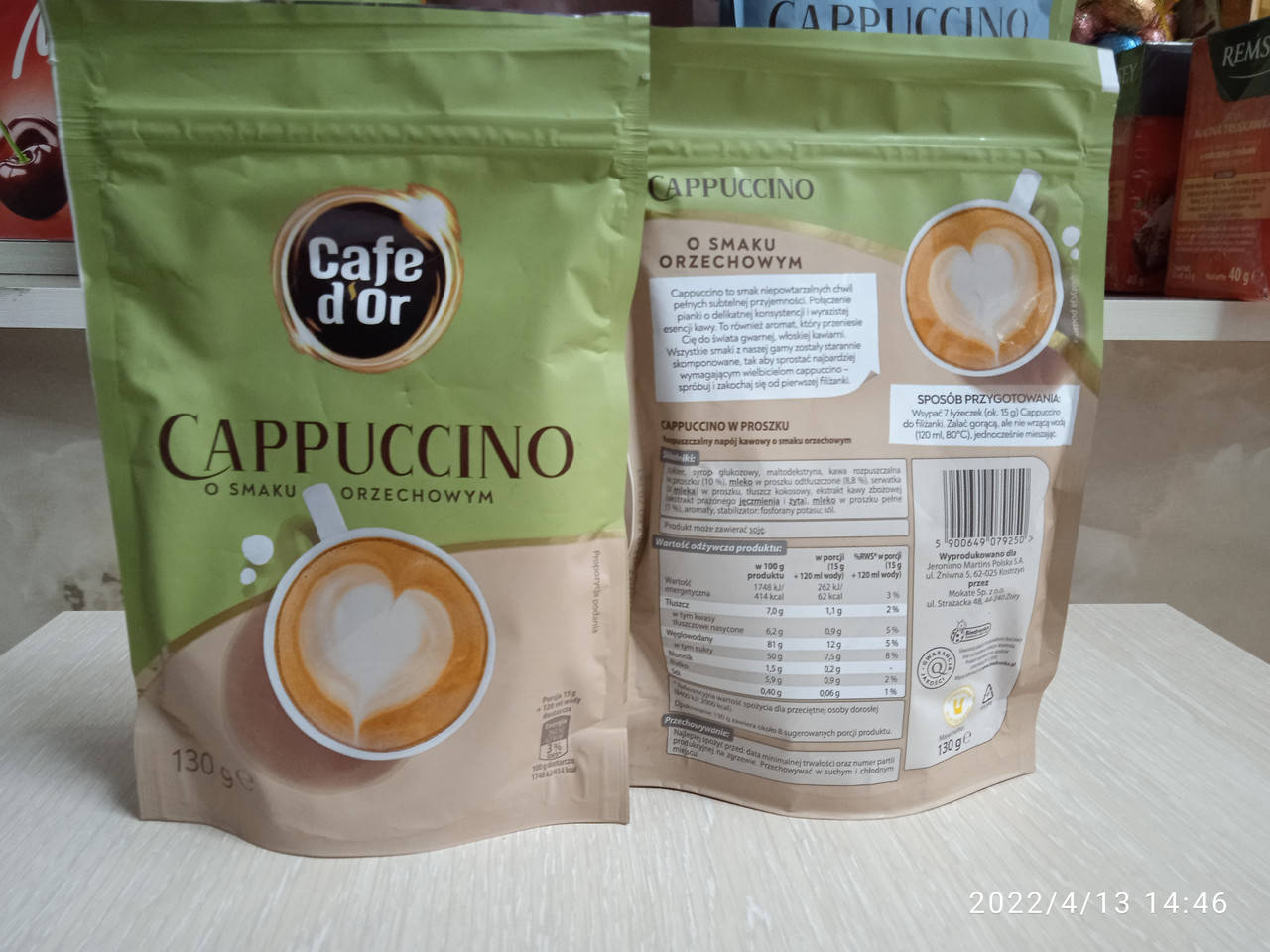 

Капучино Cafe d'Or (орех) 130 g. Польша.
