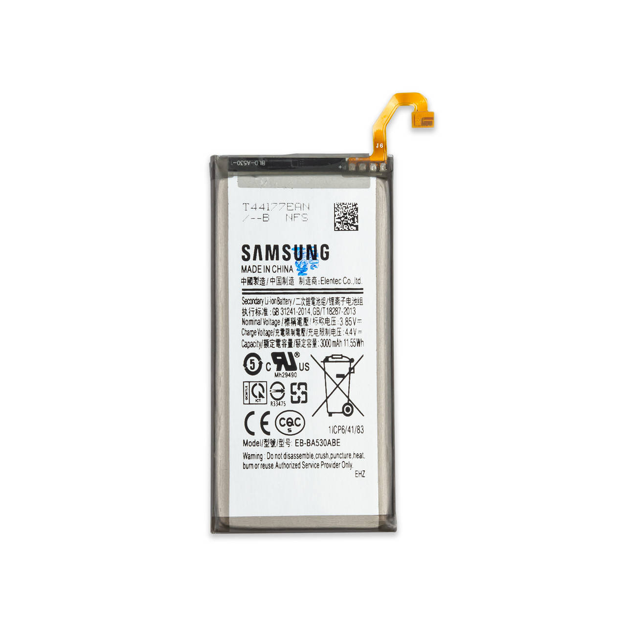 

АКБ SAMSUNG A530 A8 (2018) (EB-BA530ABE)