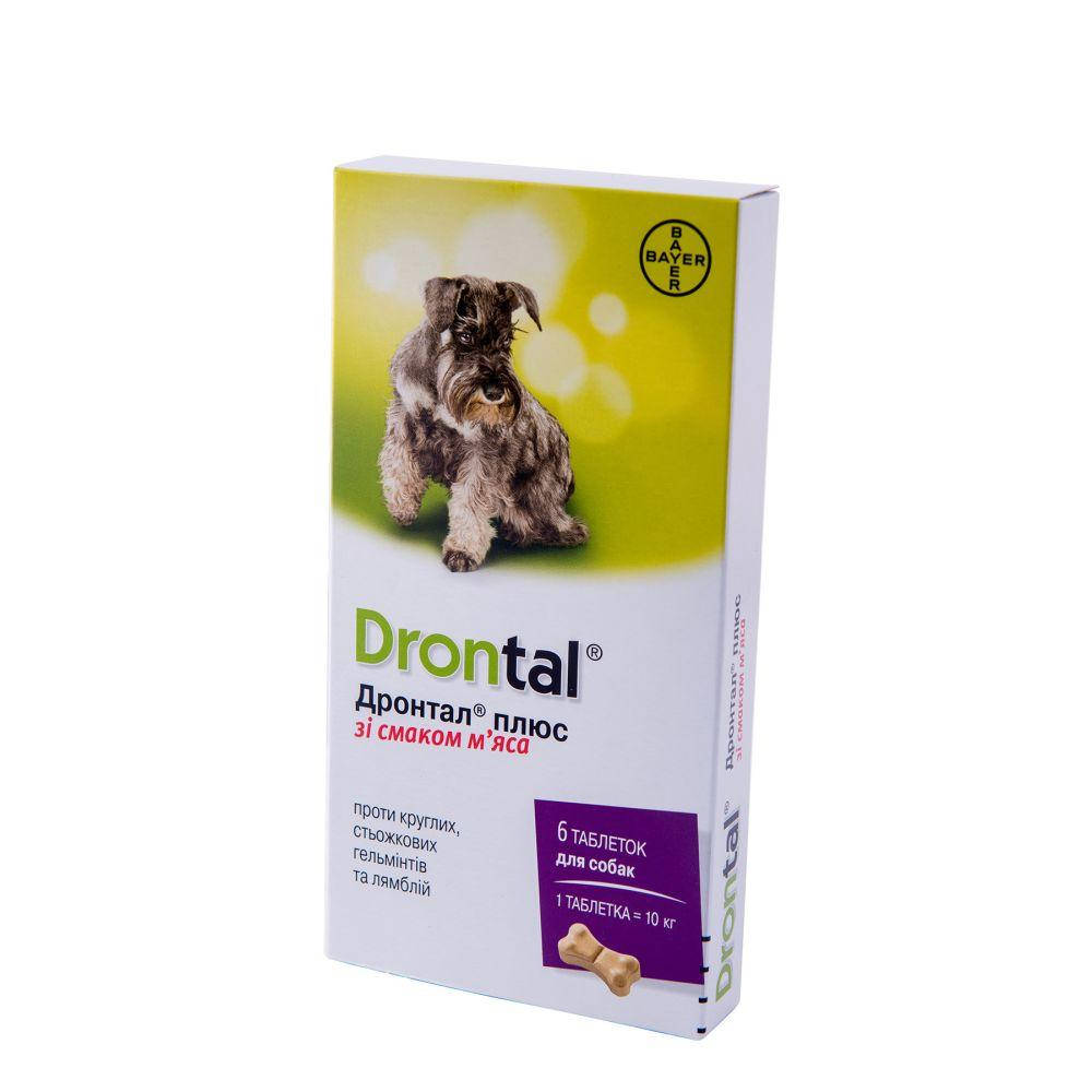

ДРОНТАЛ ПЛЮС (DRONTAL PLUS ) таблетки от глистов для собак со вкусом мяса, 1таб.