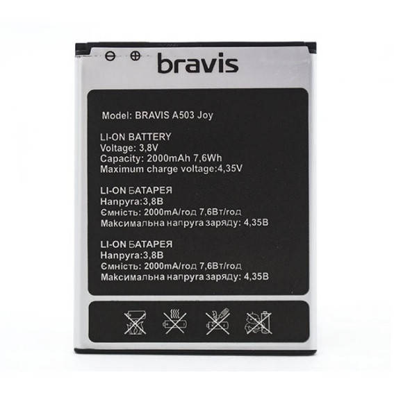 

Аккумулятор Bravis A503 Joy Dual Sim Original