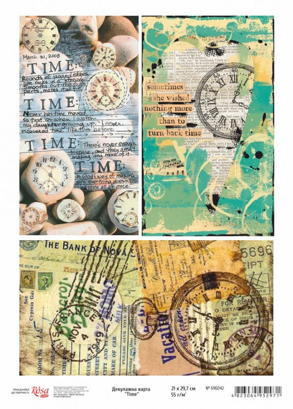 

Декупажная карта Time "Rosa Start"