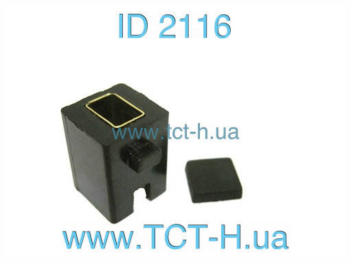 

Щеткодержатель 5*8, 13*13