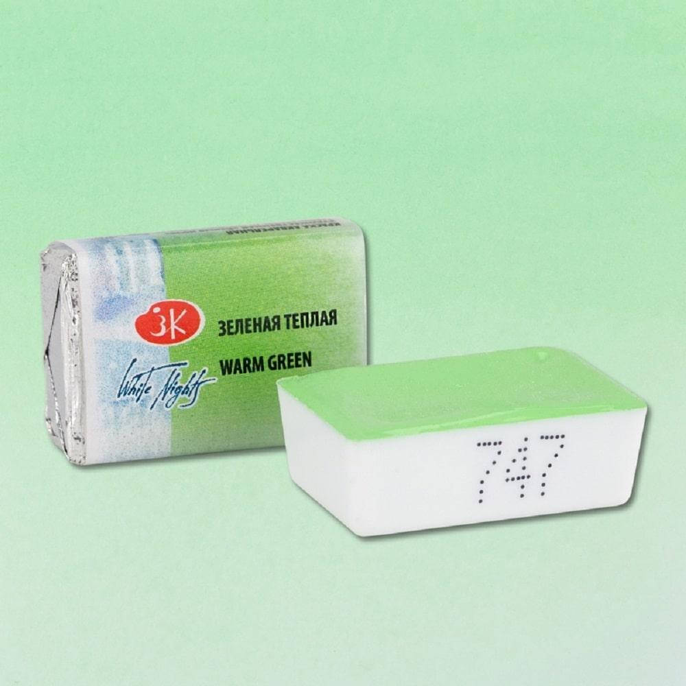 

Акварельна фарба "Білі Ночі", кювета, Зелена тепла