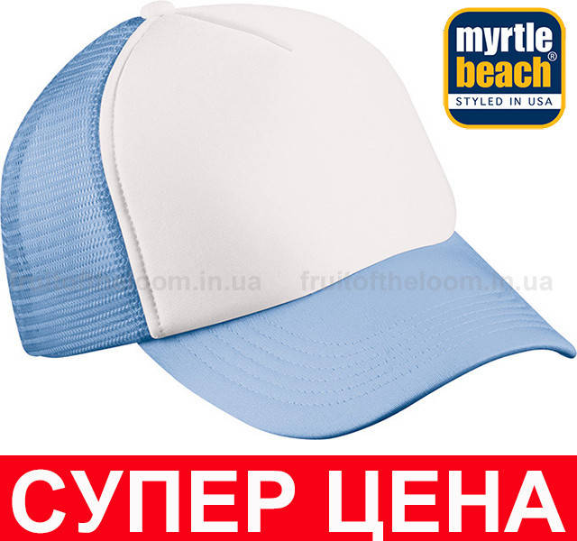 

Кепка Тракер Унисекс Цвет Белый/Голубой MB070-WLB