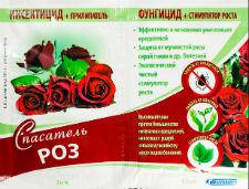 

Инсектицид Спасатель роз 15 мл