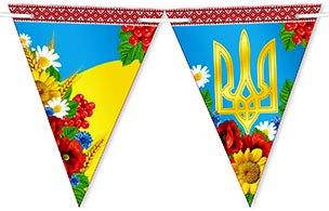 

Гирлянда "Святкова" 1.080