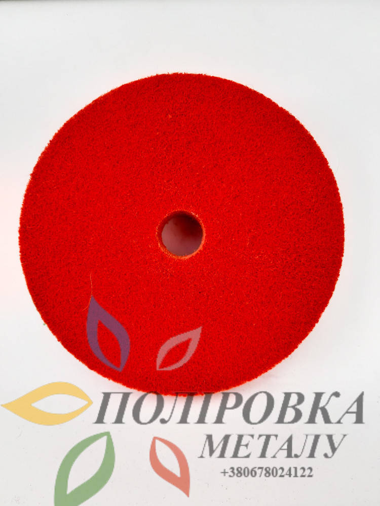 

ШЛИФОВАЛЬНЫЙ ДИСК ПОЛИРОВАЛЬНЫЙ 200*20*32 ПЕНИСТЫЙ АБРАЗИВ Р80 красного цвета