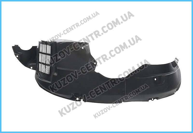 

Подкрылок передний левый Kia Sportage '04-08 (FPS) Китай 868111F000