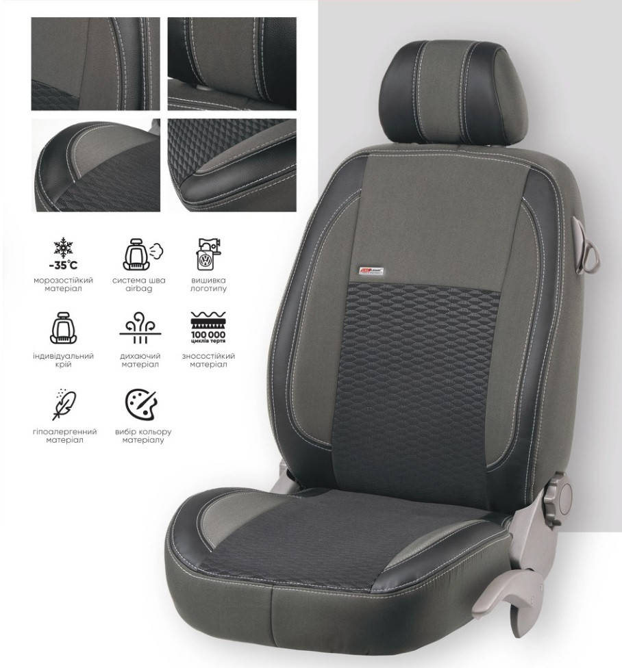 

Чехлы на сиденья EMC-Elegant Nissan Navara Double Cab с 2005–10 г