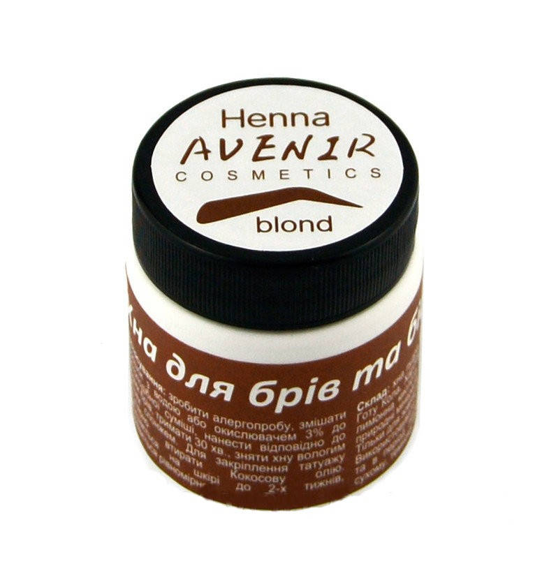 

Хна для бровей и био-тату Blond 25 г (светло-коричневая) Avenir