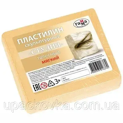 

Пластилин скульптурный Гамма "Студия" телесный, мягкий, 500 г