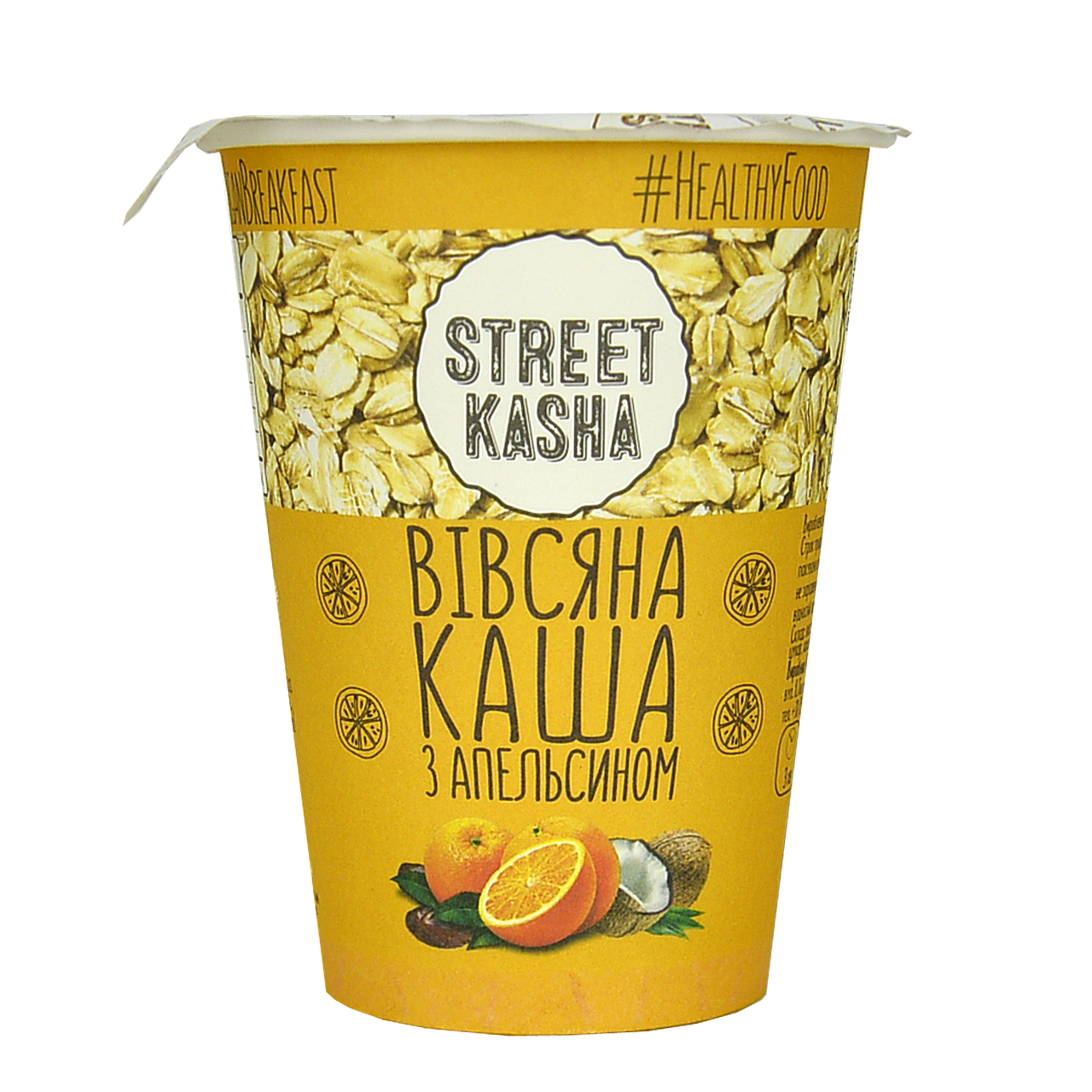 

Каша STREET KASHA Овсянка с апельсином 50г стакан, 30шт/ящ