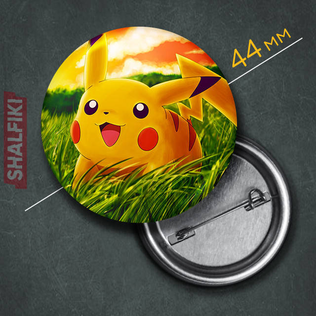 

"Пикачу (Покемон)" значок круглый на булавке Ø44 мм