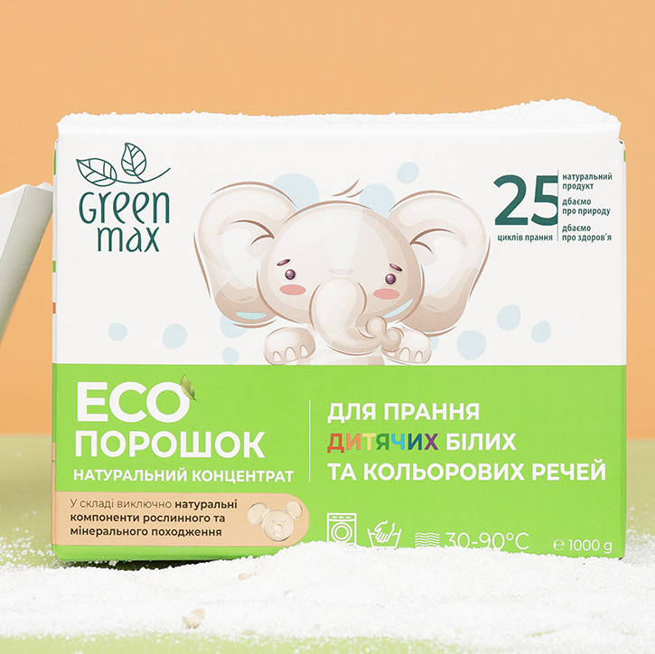 

Эко порошок детский для стирки белых и цветных вещей, GREEN MAX 1000г.