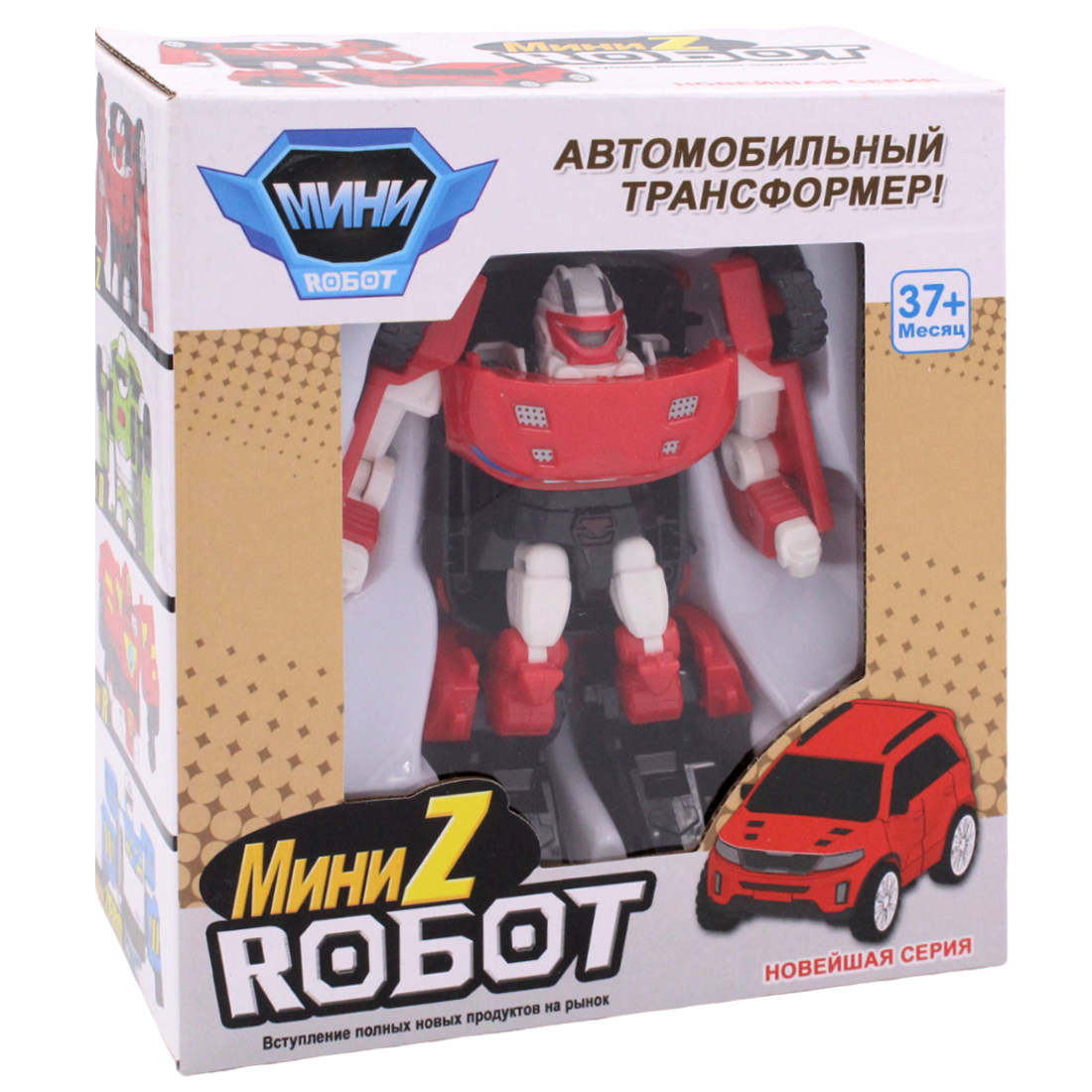 

Трансформер Тобот мини Tobot mini Z