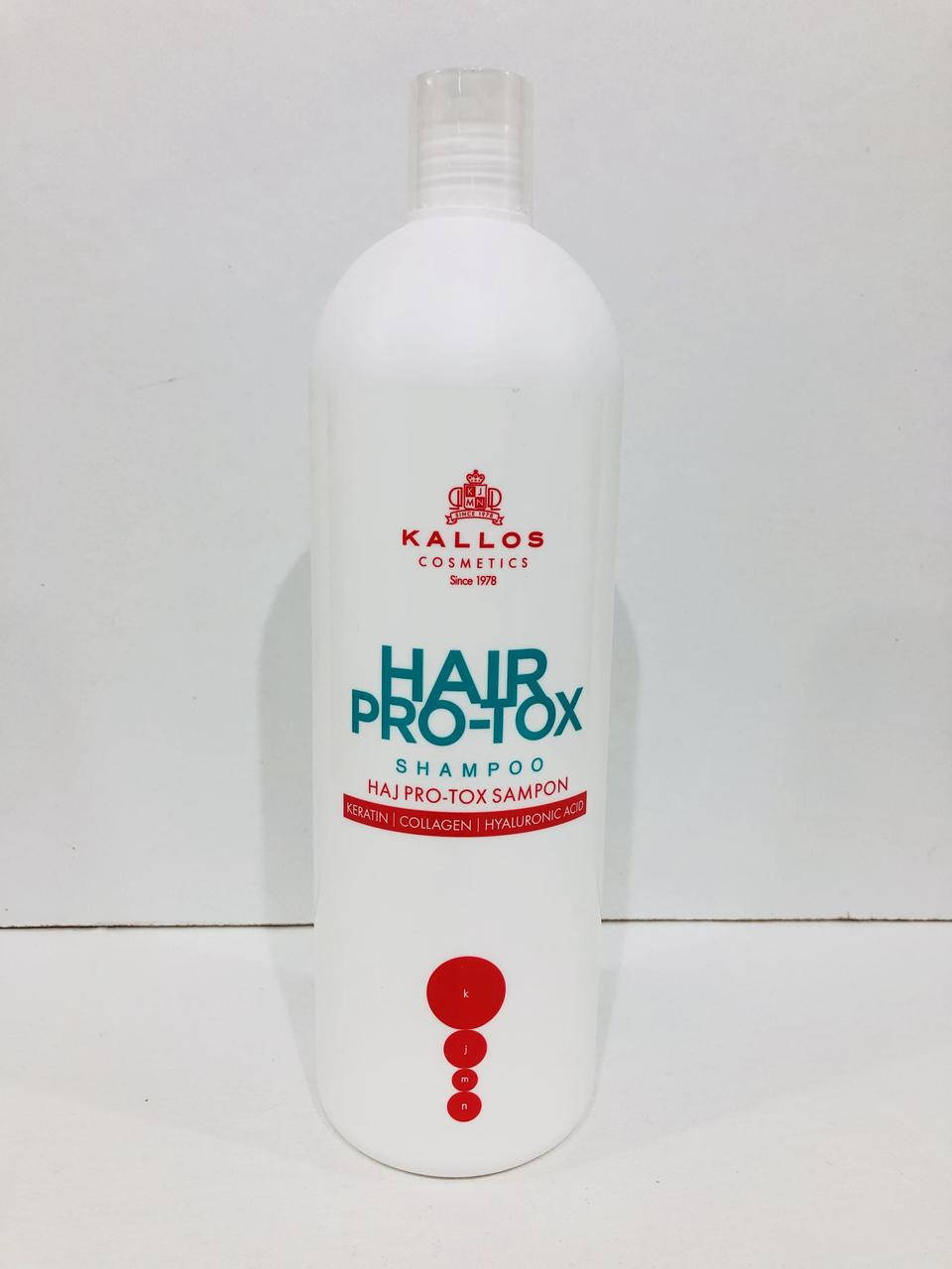 

Шампунь KALLOS HAIR PRO-TOX 500мл