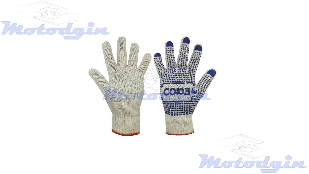 

Перчатки вязаные Союз