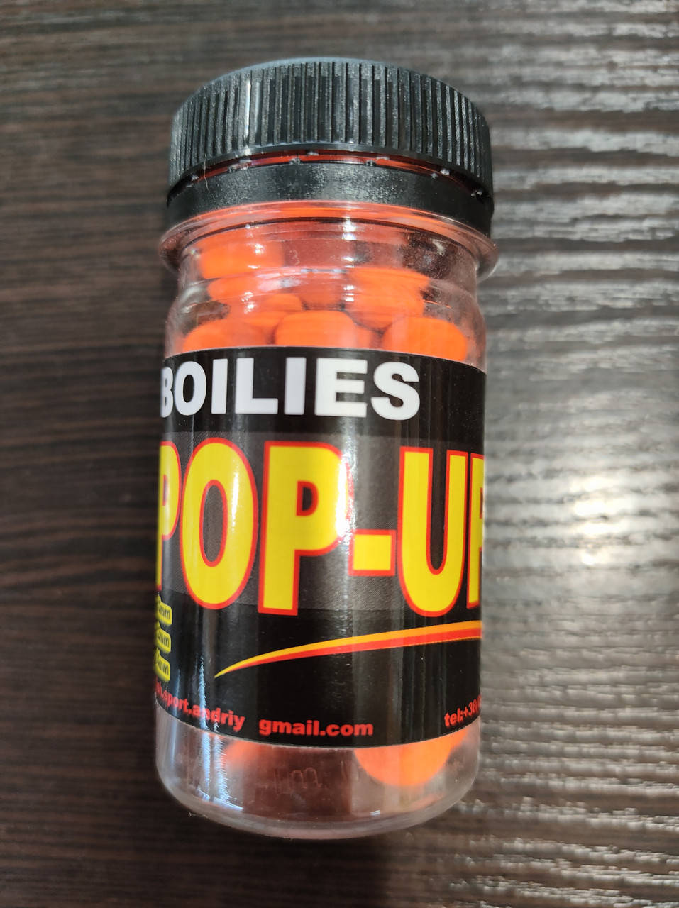 

Бойлы плавающие Pop-UP "Тигровый орех"
