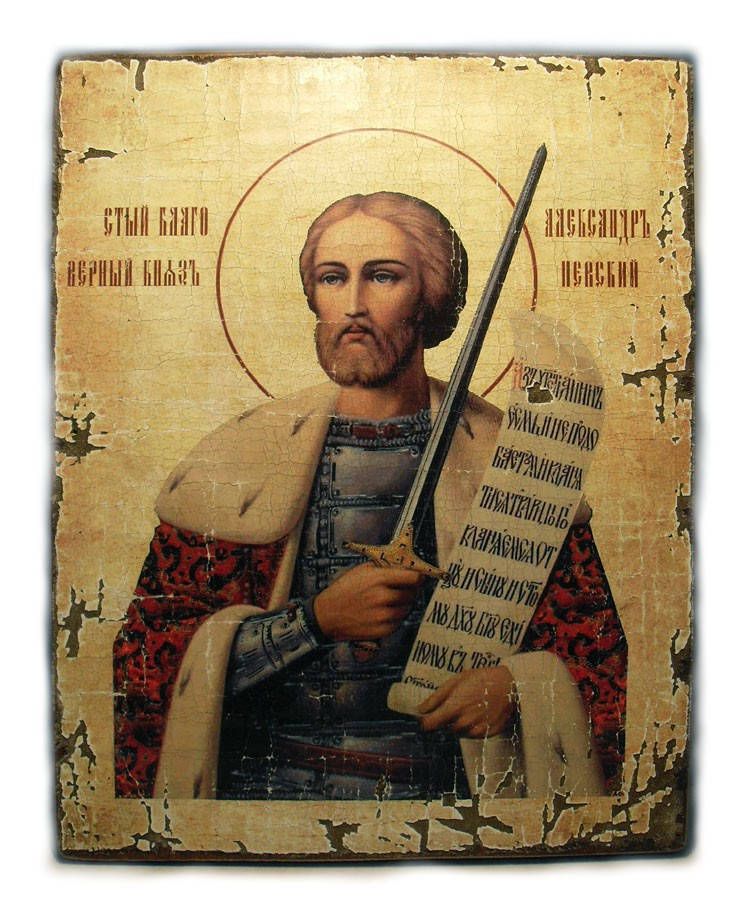 

Икона Святой Александр Невский 2 (73*56*16 мм.)