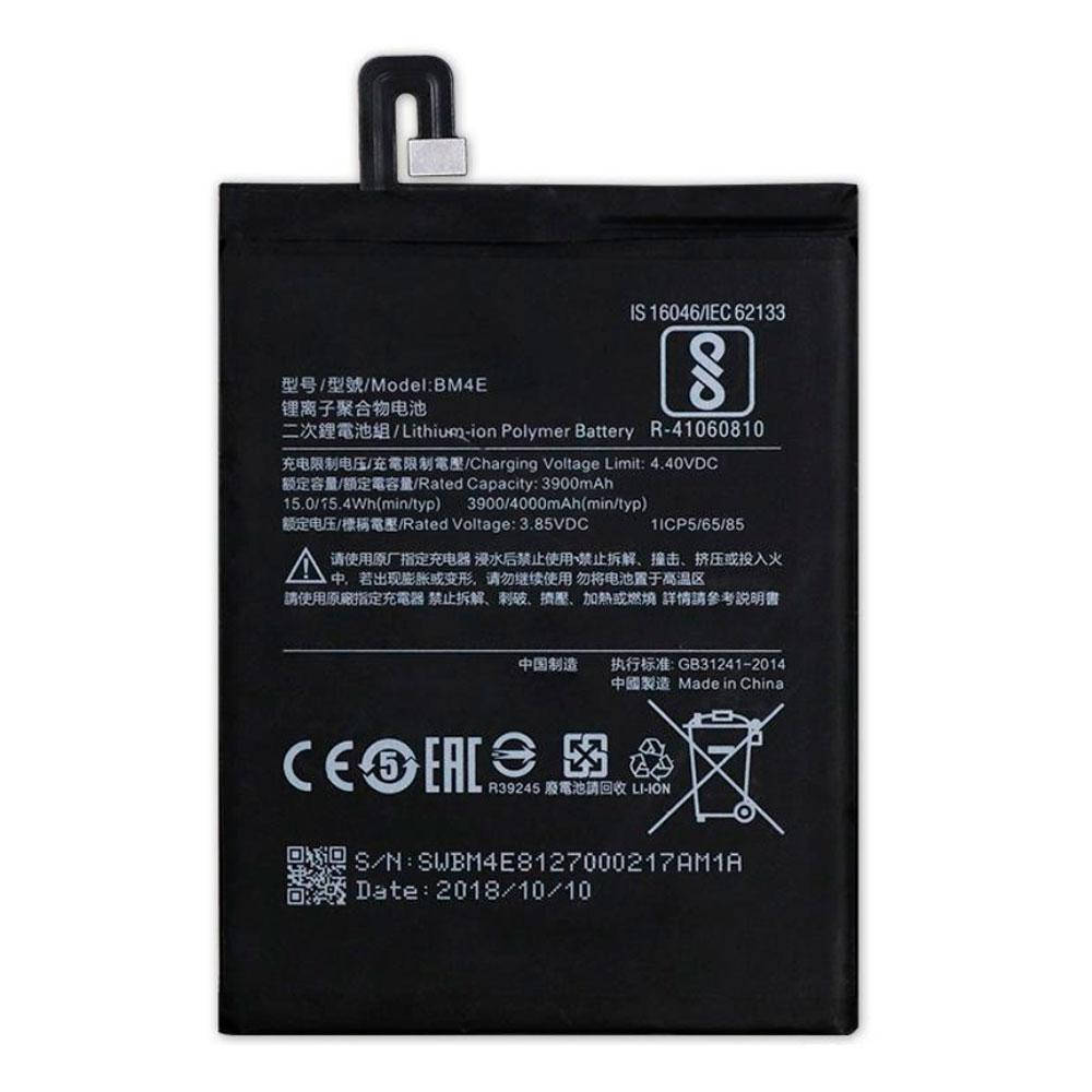 

Аккумулятор Xiaomi BM4E для Xiaomi Pocophone F1 (4000 mAh)