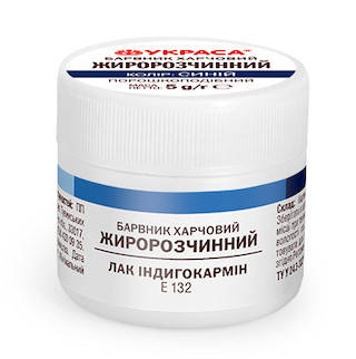 

Краситель жирорастворимый "УКРАСА" (5 г), "индигокармин" синий