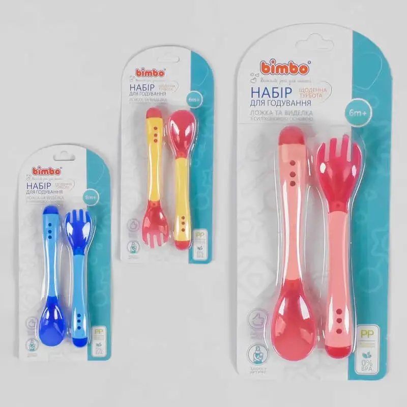 

Гр Набор приборов 20348 "BIMBO", 3 вида, на листе