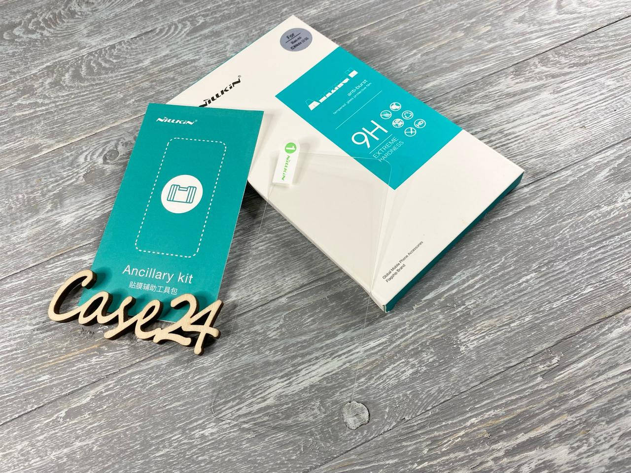 

Защитное стекло Nillkin (H) для Xiaomi Redmi Note 10 5G