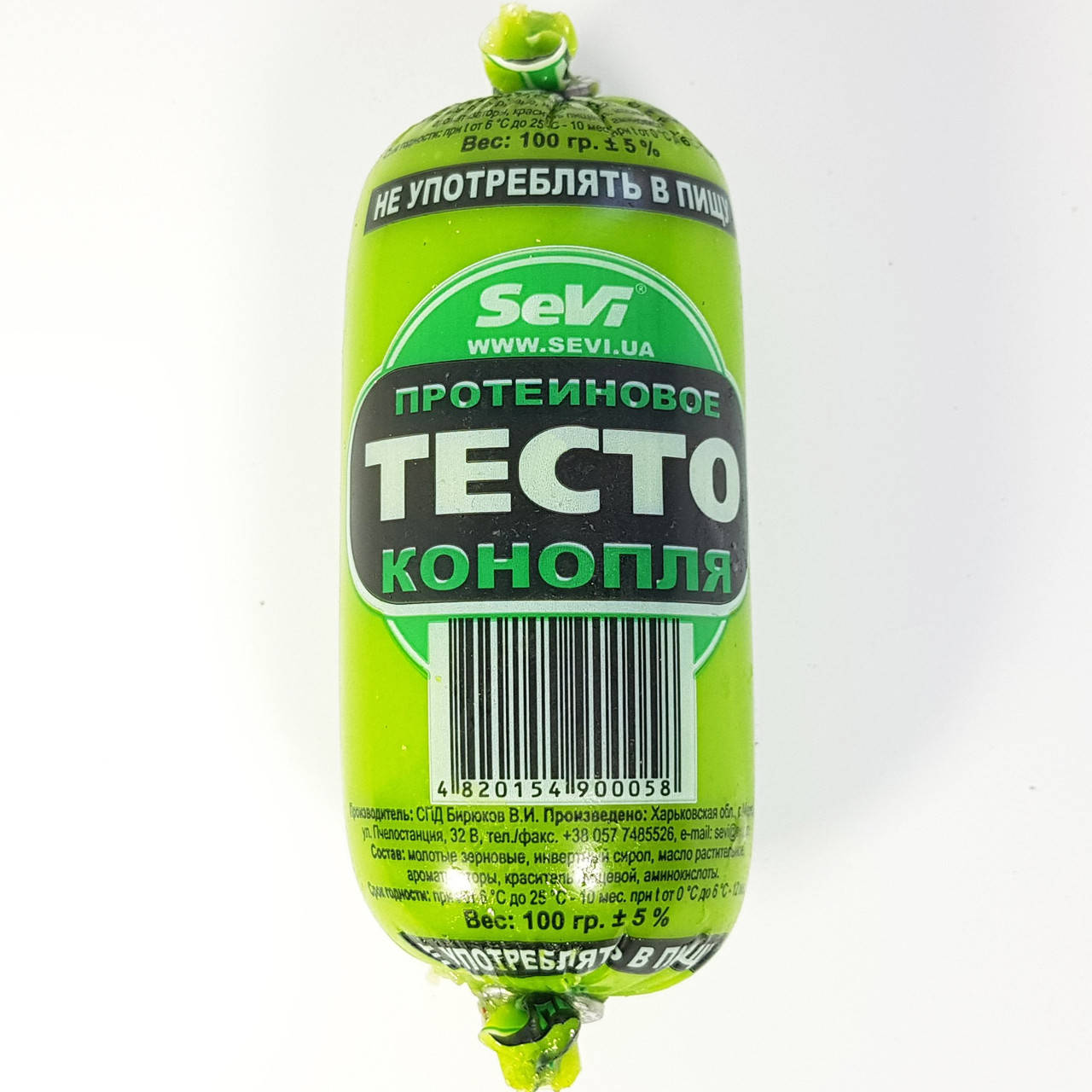 

Тесто для рыбалки на карася Sevi Конопля 100г